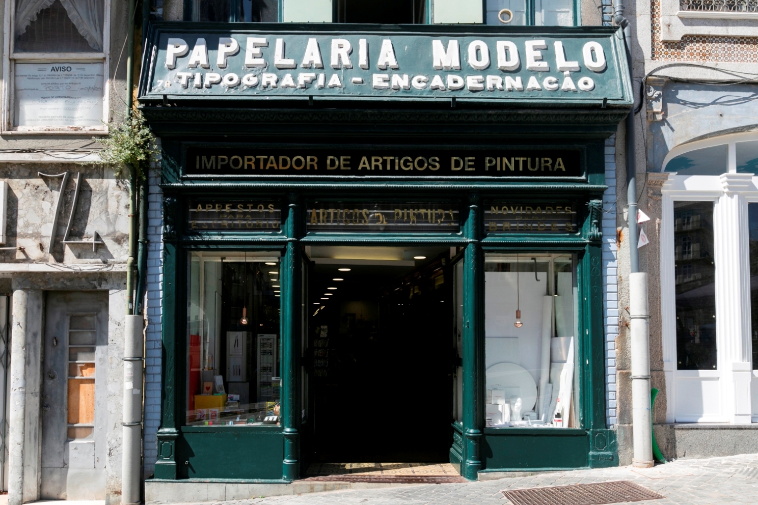 Papelaria Modelo - Shops