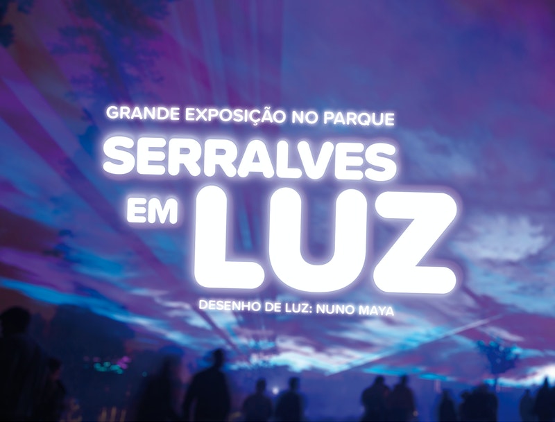 Serralves em Luz - Event