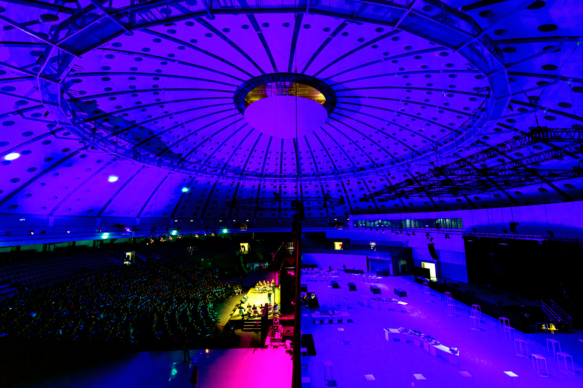 Visit Porto - Super Bock Arena - Pavilhão Rosa Mota ...